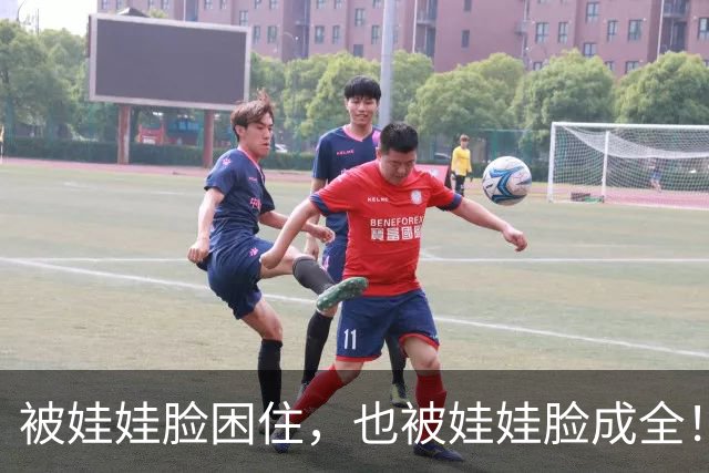 被娃娃脸困住，也被娃娃脸成全！谭松韵的20年浮沉人生路